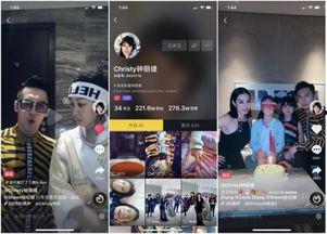 娱乐圈爆料抖音,抖音新动态,明星幕后故事大揭秘! 第2张 娱乐圈爆料抖音,抖音新动态,明星幕后故事大揭秘! 第2张
