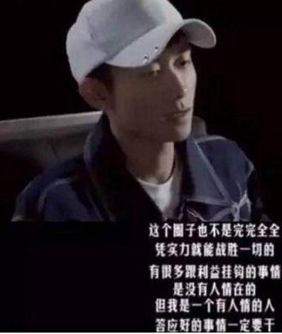 得了绝症爆料娱乐圈,一场生死之间的真实爆料 第3张 得了绝症爆料娱乐圈,一场生死之间的真实爆料 第3张