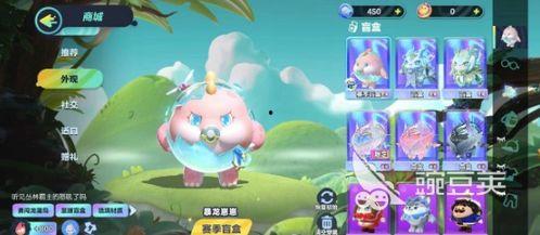 蛋仔爆料最新返场皮肤,神秘新皮肤即将返场,惊喜连连等你来揭晓! 第1张 蛋仔爆料最新返场皮肤,神秘新皮肤即将返场,惊喜连连等你来揭晓! 第1张