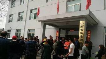 忻州师院爆料视频大全最新,揭秘校园热点事件全纪录 第3张 忻州师院爆料视频大全最新,揭秘校园热点事件全纪录 第3张