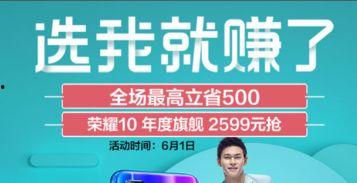 最新数码爆料电话大全 第2张 最新数码爆料电话大全 第2张